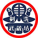 kensen-logo-red-circle-80×80